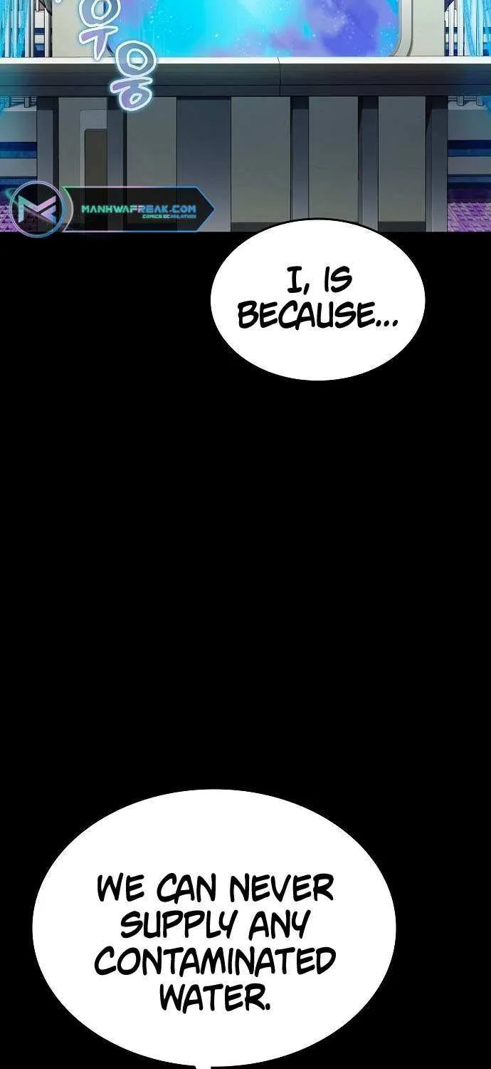 Pyeonghwa Restaurant Zinmanga X Chapter 9 Page 12