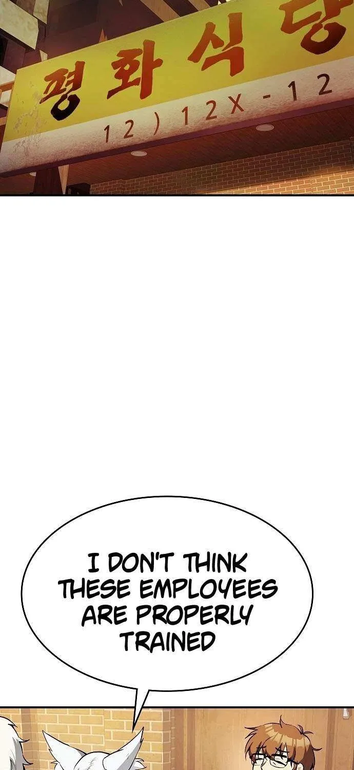 Pyeonghwa Restaurant Zinmanga X Chapter 8 Page 4