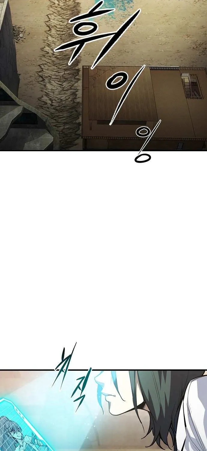 Pyeonghwa Restaurant Zinmanga X Chapter 7 Page 11