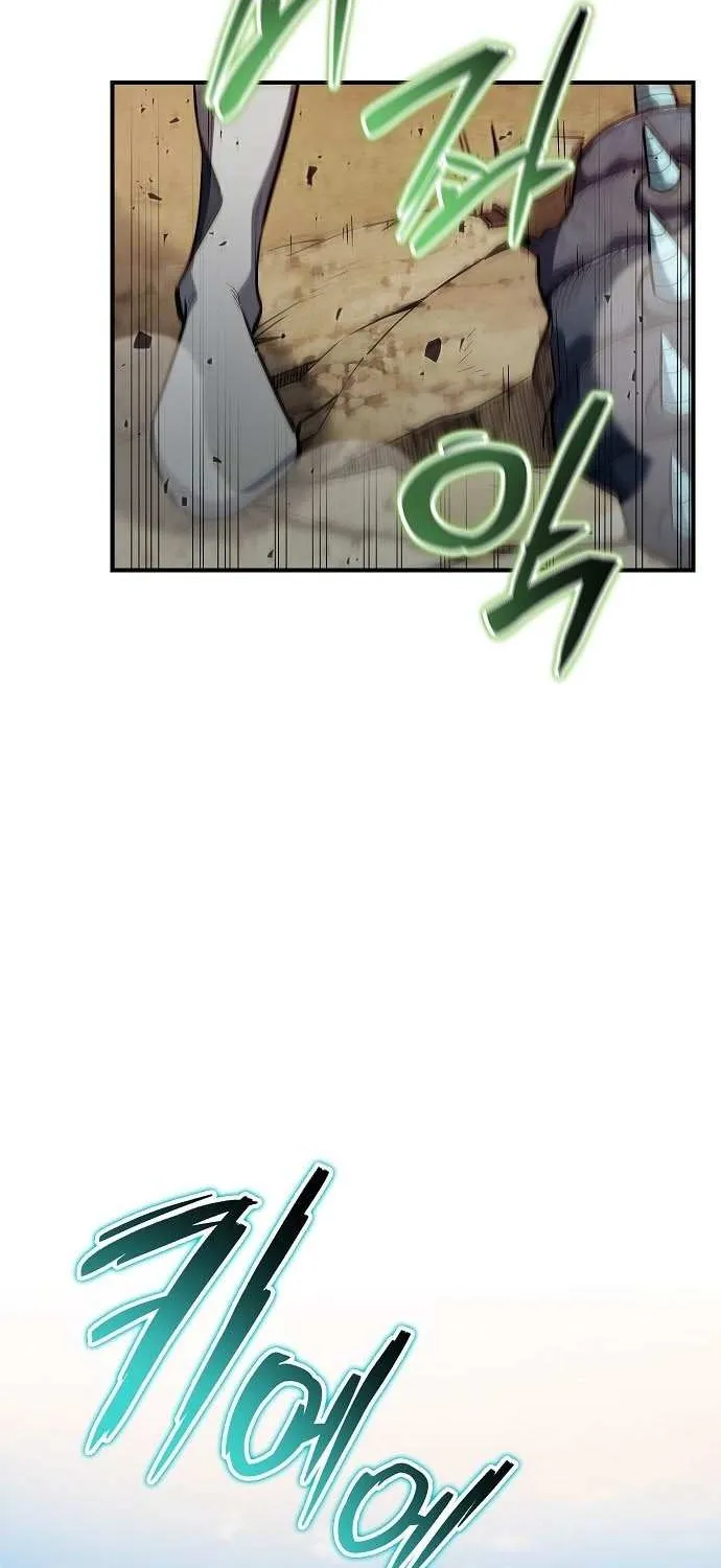 Pyeonghwa Restaurant Zinmanga X Chapter 7 Page 17