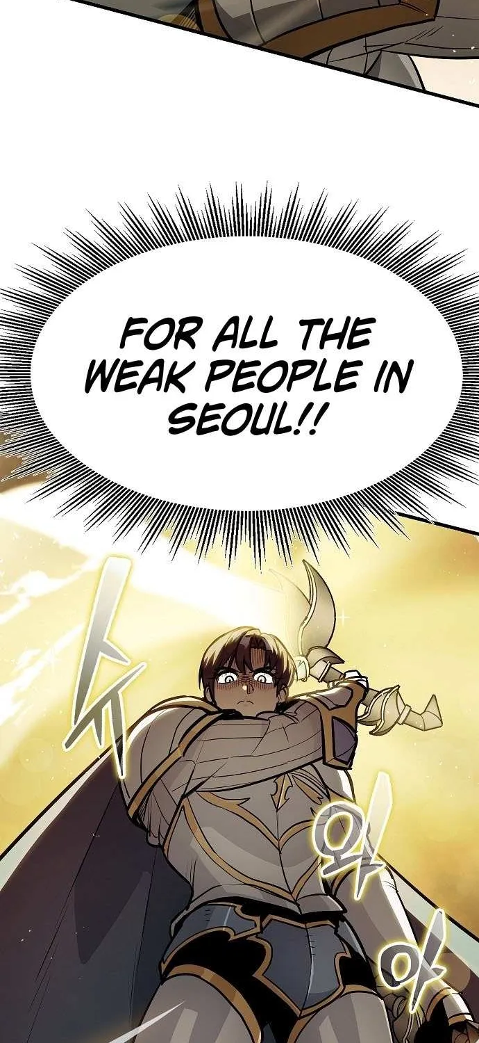 Pyeonghwa Restaurant Zinmanga X Chapter 7 Page 51