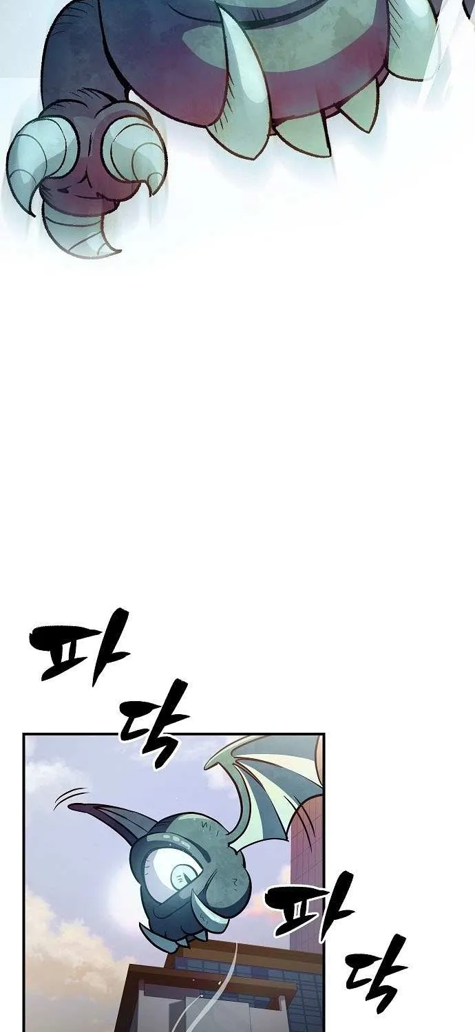 Pyeonghwa Restaurant Zinmanga X Chapter 7 Page 60