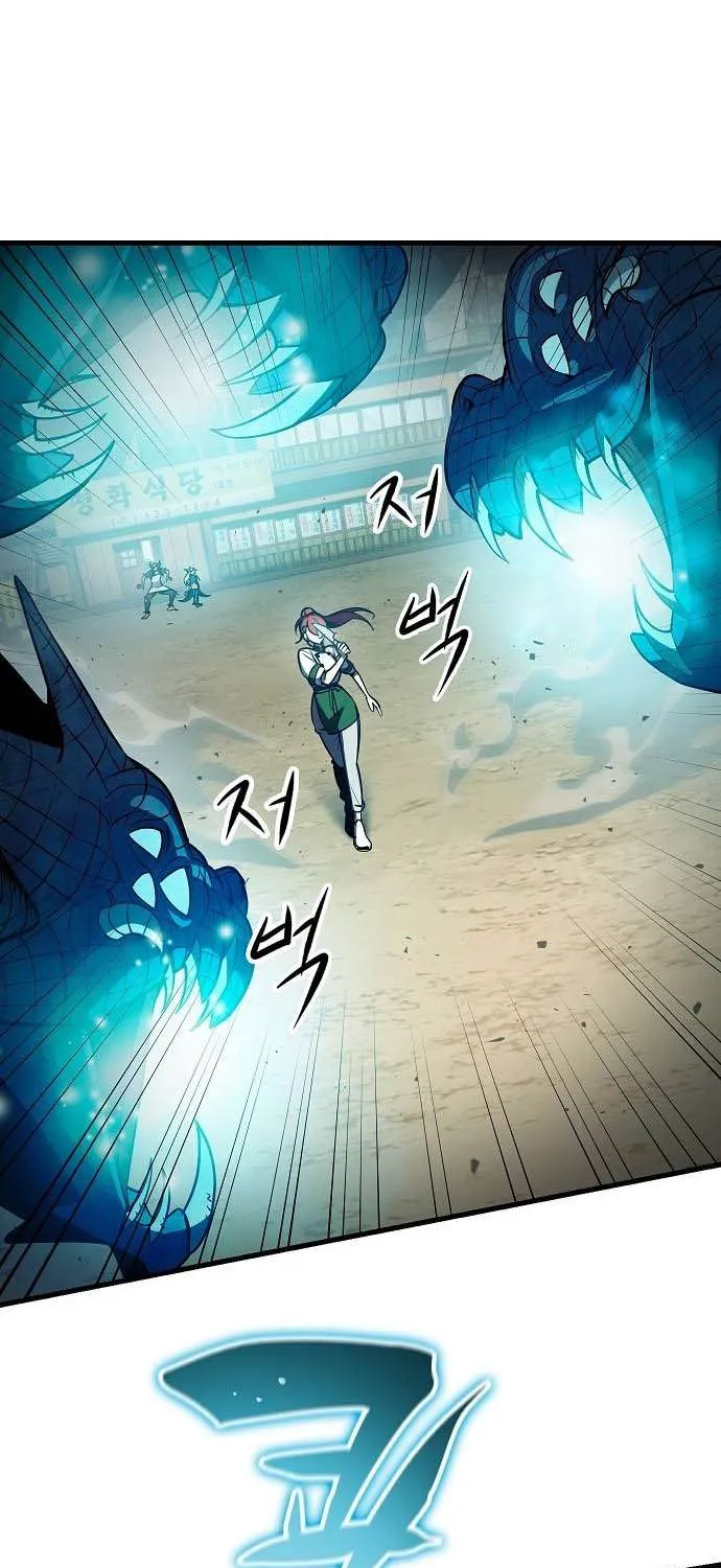 Pyeonghwa Restaurant Zinmanga X Chapter 6 Page 5