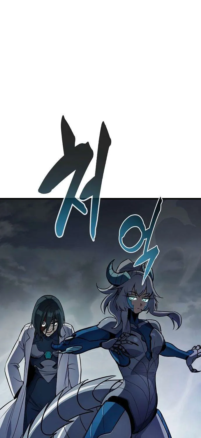Pyeonghwa Restaurant Zinmanga X Chapter 6 Page 31