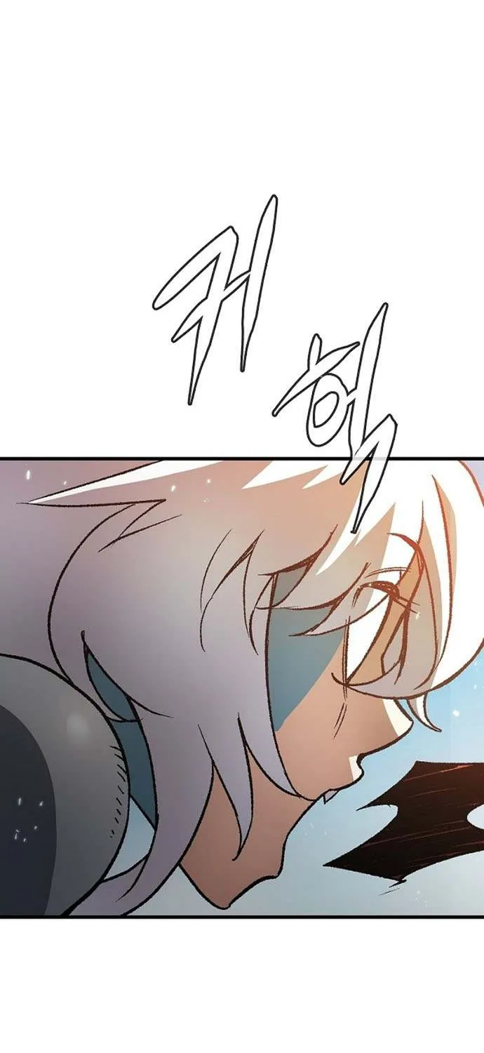 Pyeonghwa Restaurant Zinmanga X Chapter 6 Page 147
