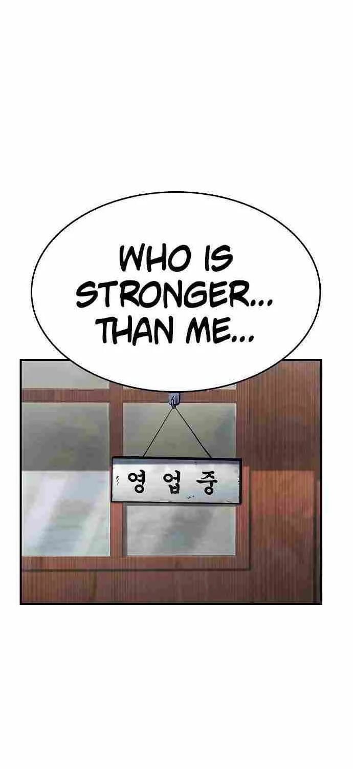 Pyeonghwa Restaurant Zinmanga X Chapter 5 Page 25
