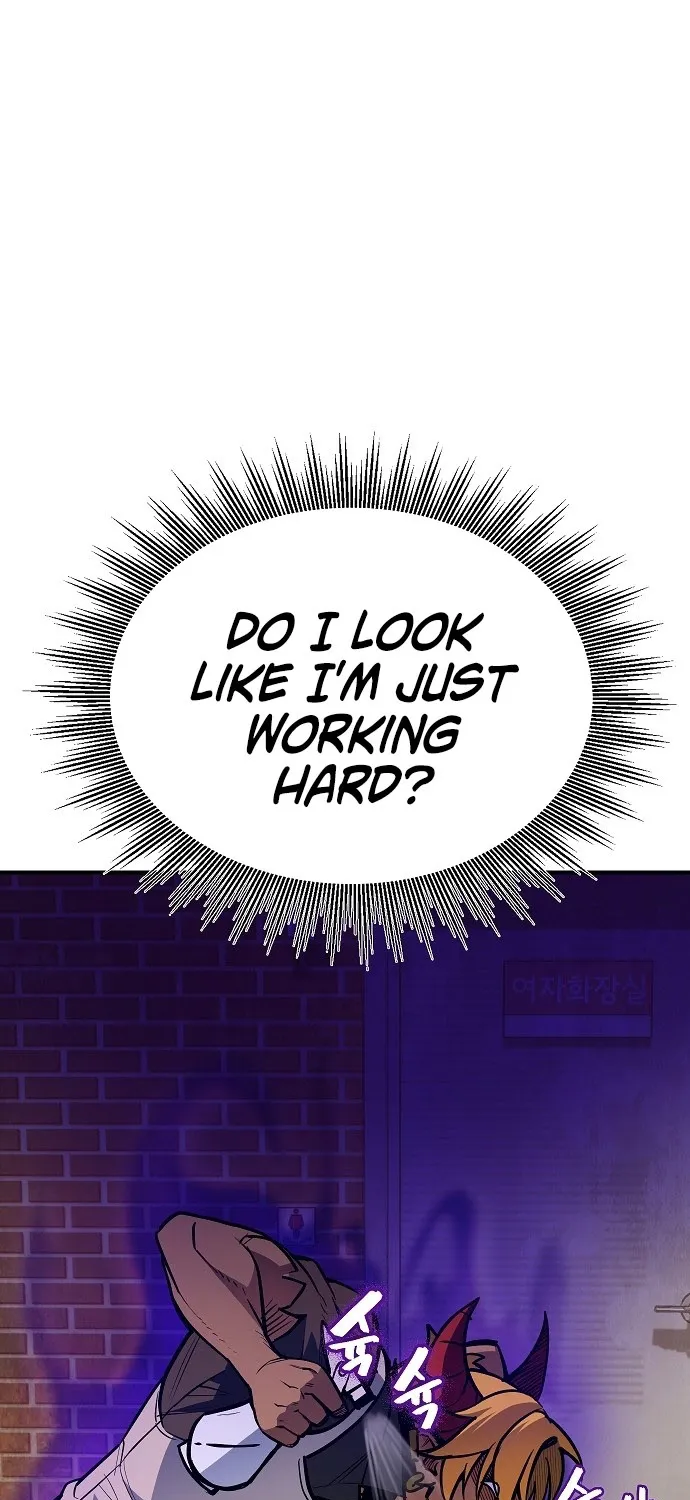 Pyeonghwa Restaurant Zinmanga X Chapter 4 Page 37