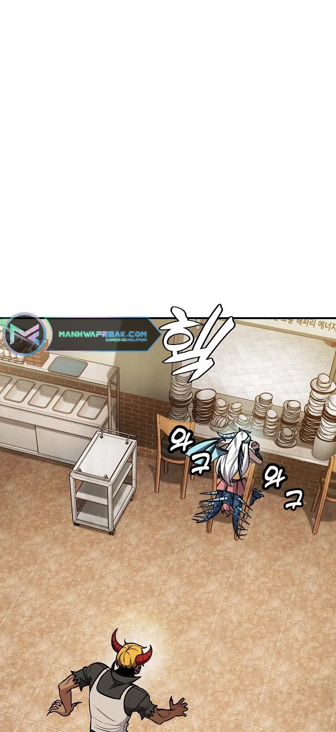 Pyeonghwa Restaurant Zinmanga X Chapter 4 Page 207
