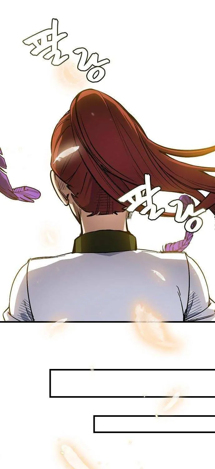Pyeonghwa Restaurant Zinmanga X Chapter 3 Page 158