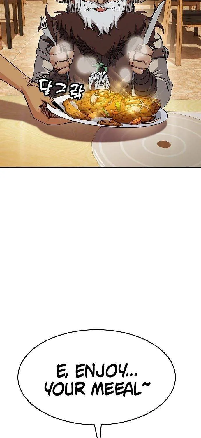 Pyeonghwa Restaurant Zinmanga X Chapter 3 Page 161