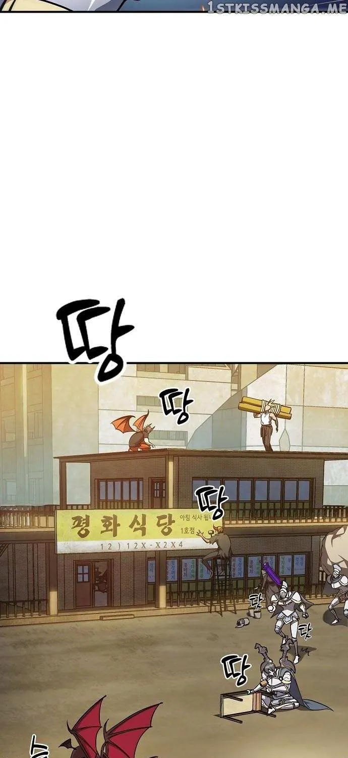 Pyeonghwa Restaurant Zinmanga X Chapter 2 Page 108