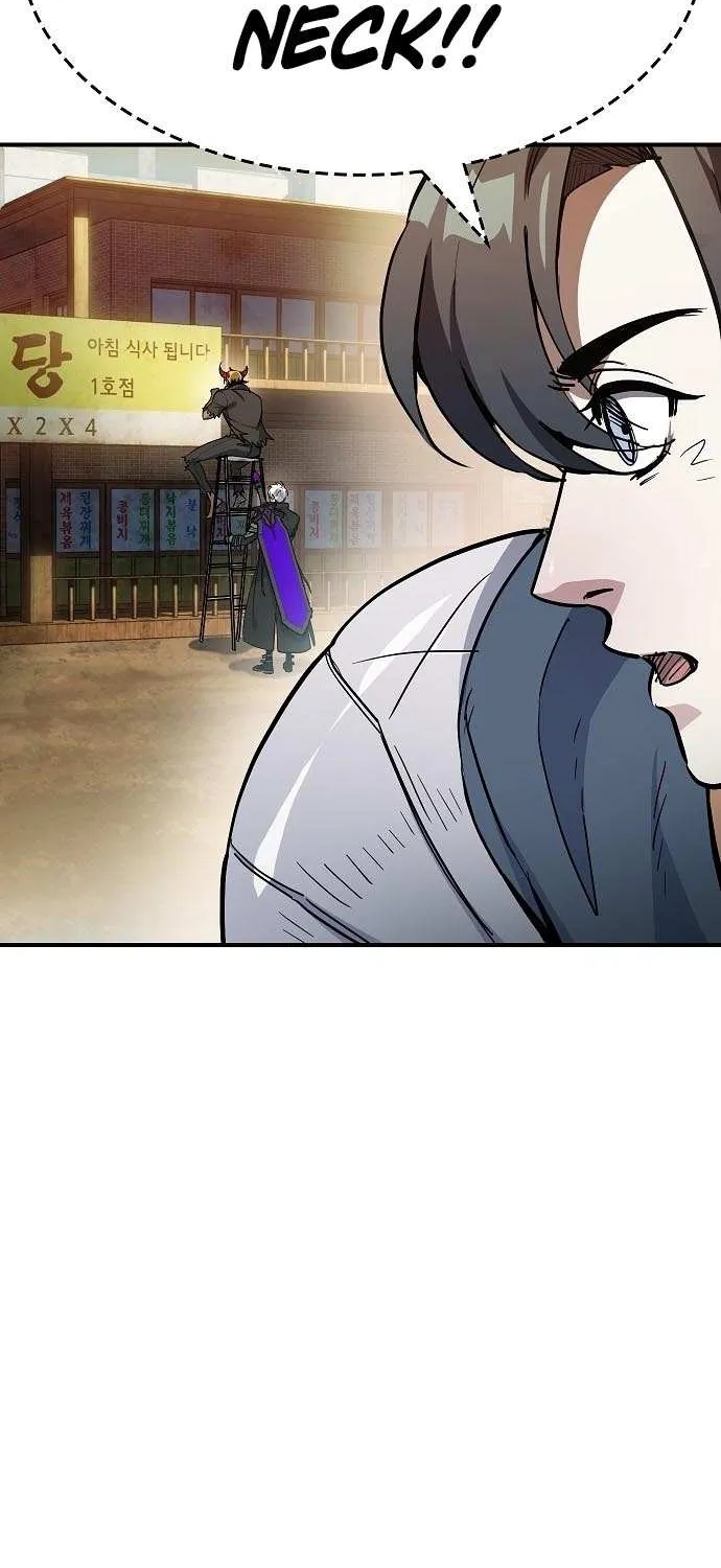 Pyeonghwa Restaurant Zinmanga X Chapter 2 Page 113