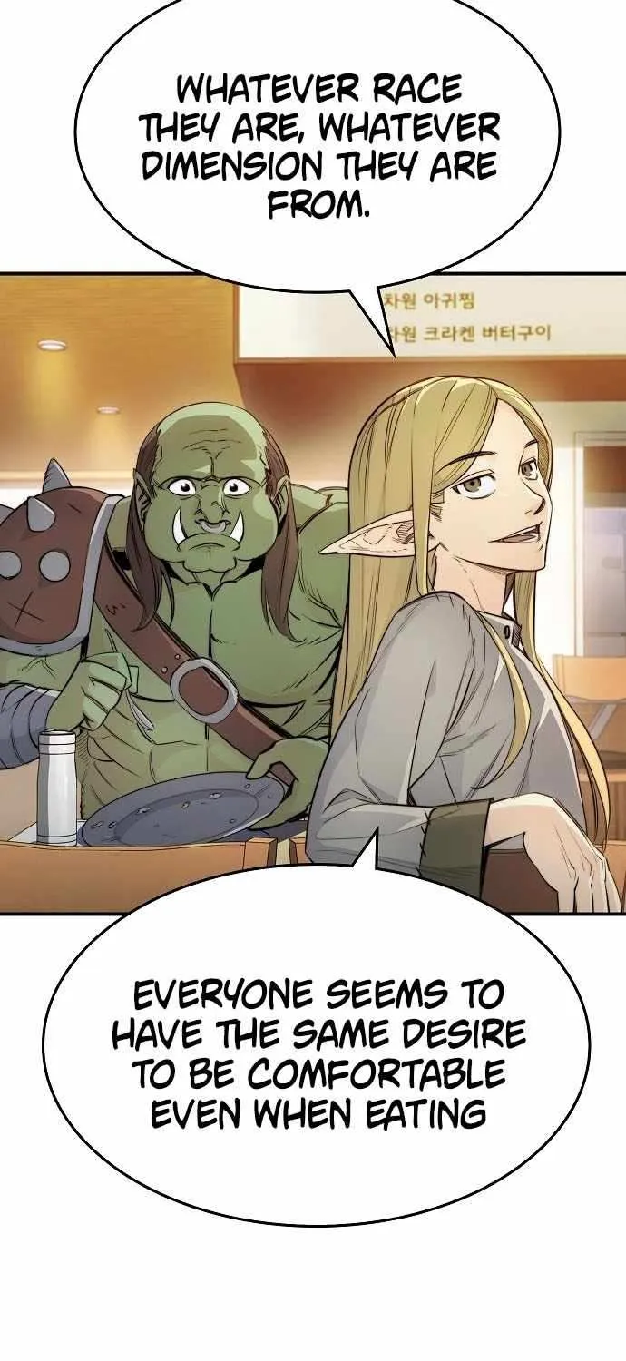 Pyeonghwa Restaurant Zinmanga X Chapter 1 Page 38