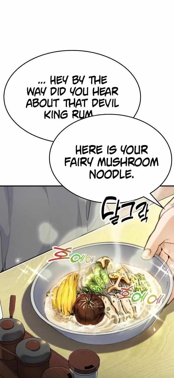 Pyeonghwa Restaurant Zinmanga X Chapter 1 Page 39
