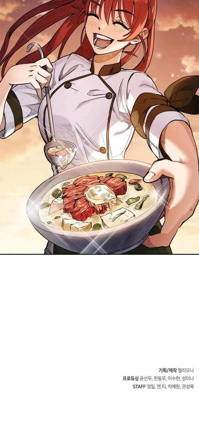 Pyeonghwa Restaurant Zinmanga X Chapter 1 Page 176