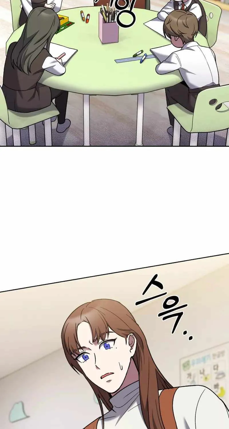 Delivery Man From Murim Zinmanga X Chapter 18 Page 59