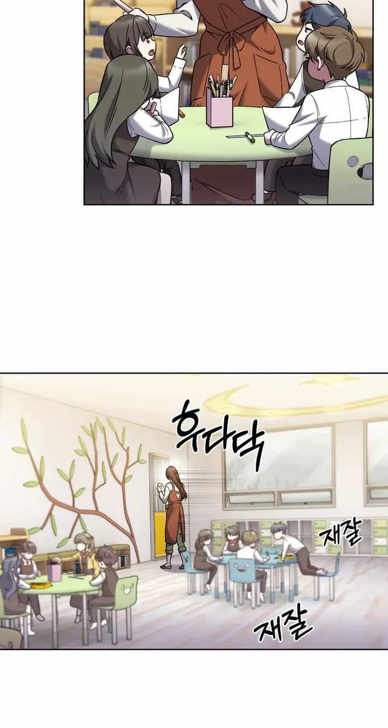 Delivery Man From Murim Zinmanga X Chapter 18 Page 61