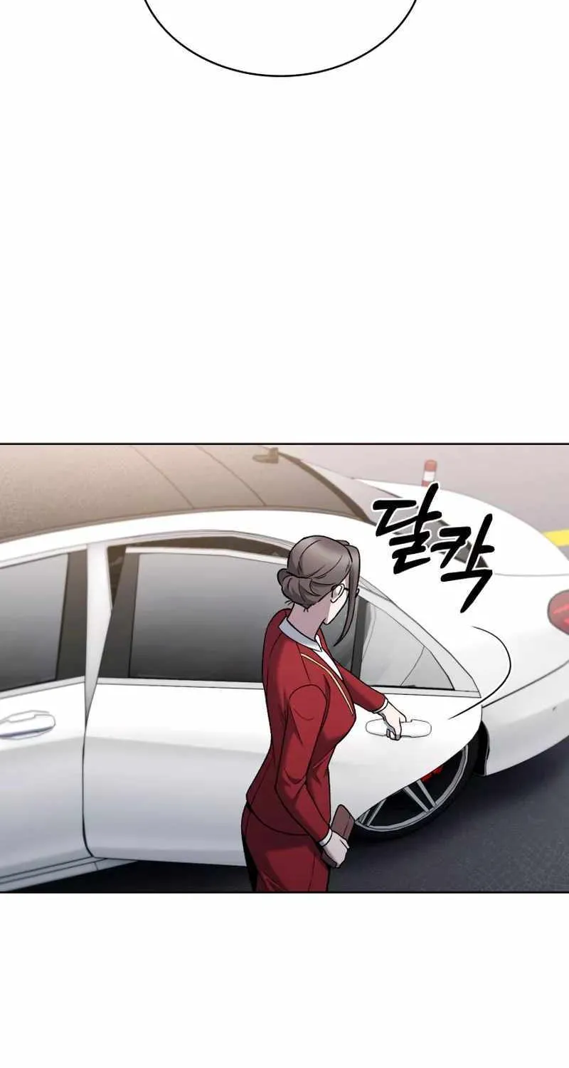 Delivery Man From Murim Zinmanga X Chapter 17 Page 32