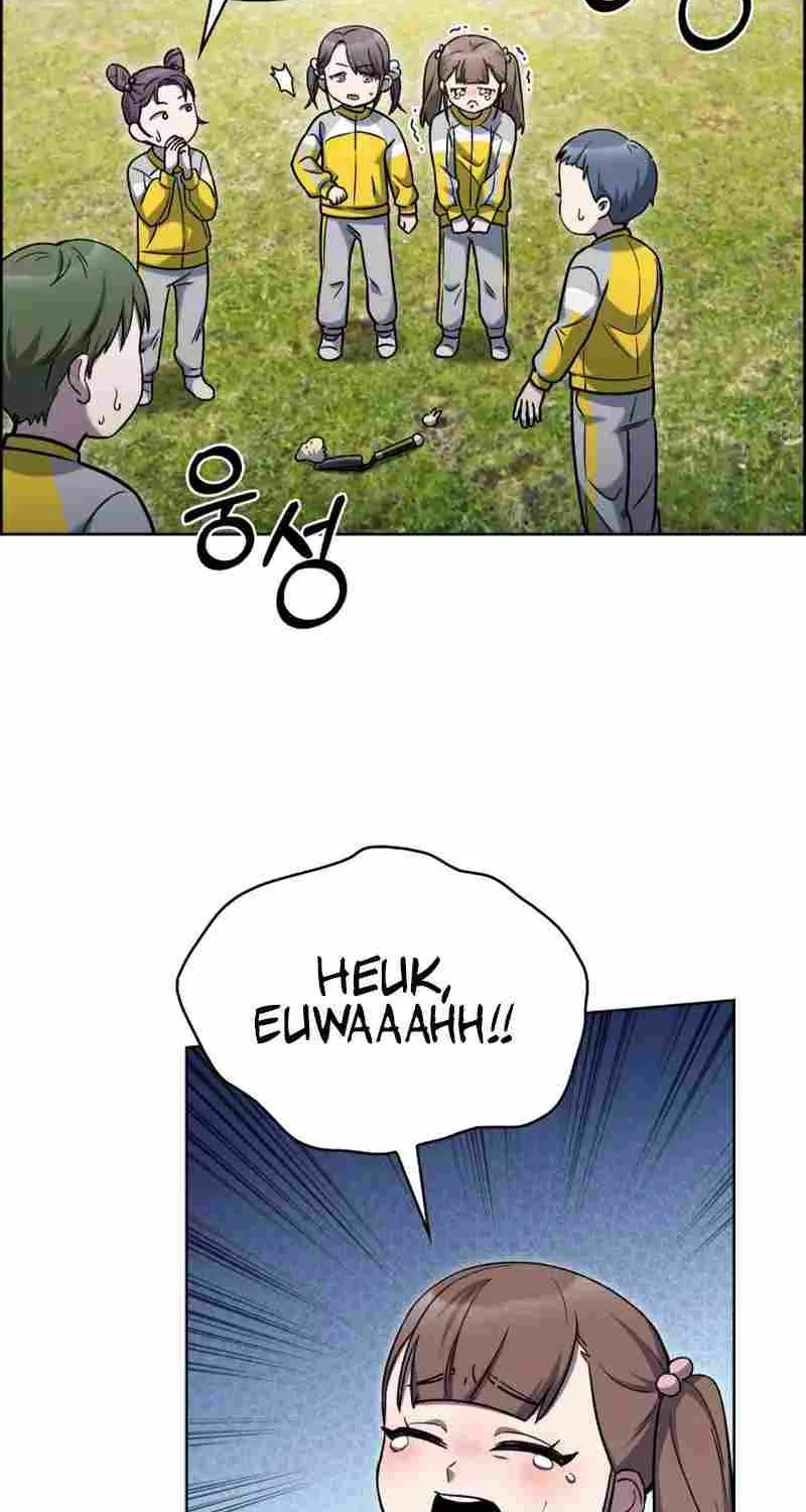 Delivery Man From Murim Zinmanga X Chapter 15 Page 6