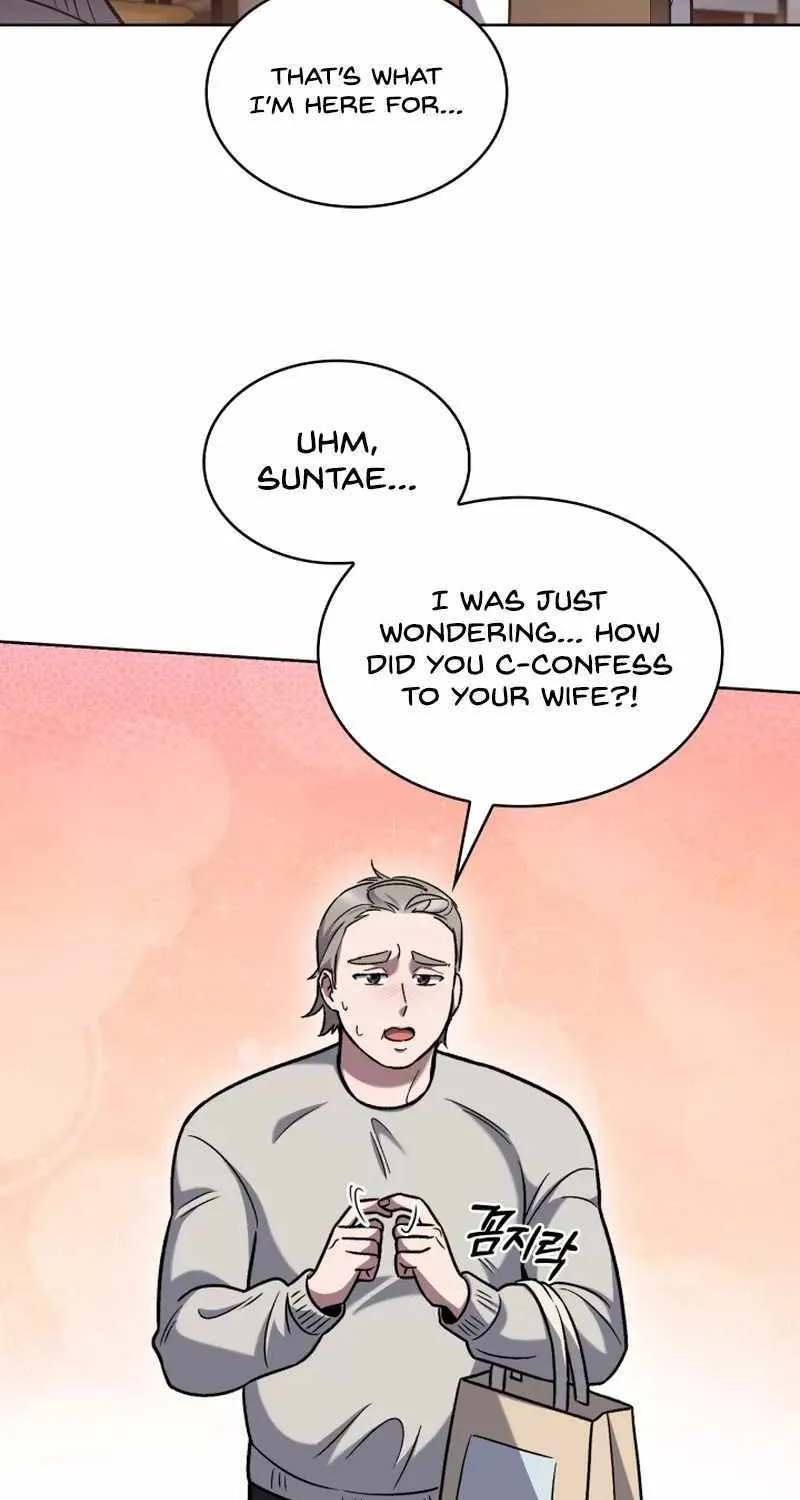 Delivery Man From Murim Zinmanga X Chapter 15 Page 48