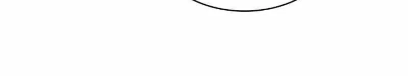 Delivery Man From Murim Zinmanga X Chapter 12 Page 80