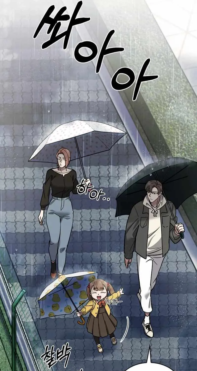 Delivery Man From Murim Zinmanga X Chapter 9 Page 65
