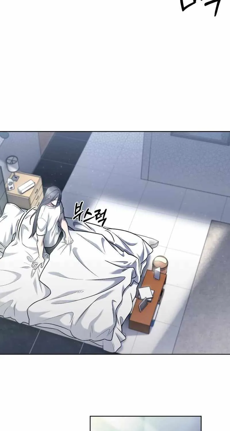 Delivery Man From Murim Zinmanga X Chapter 7 Page 23