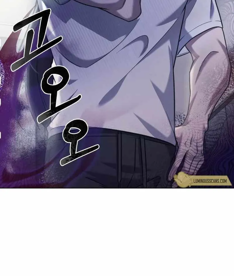 Delivery Man From Murim Zinmanga X Chapter 7 Page 33