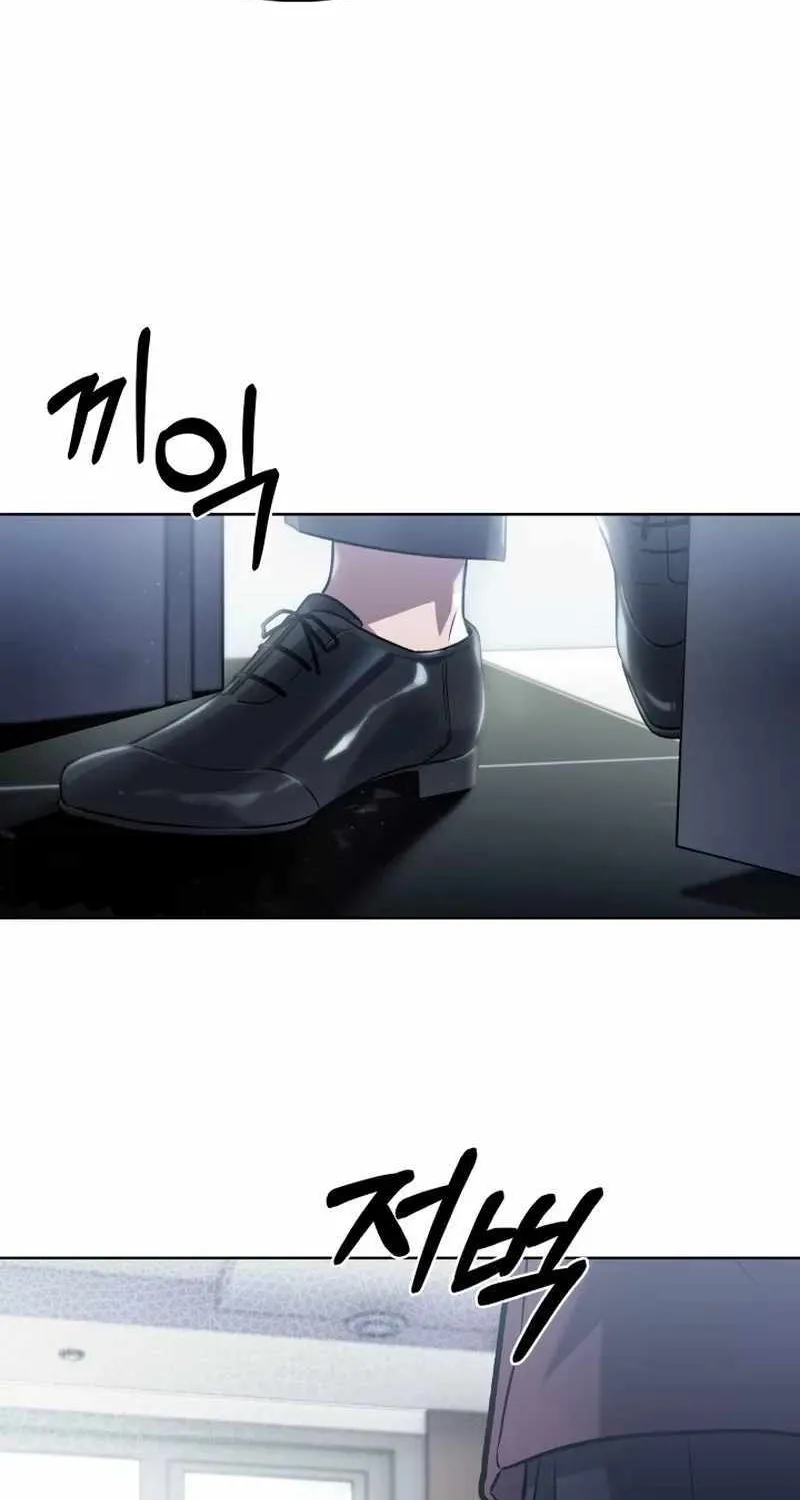 Delivery Man From Murim Zinmanga X Chapter 7 Page 58