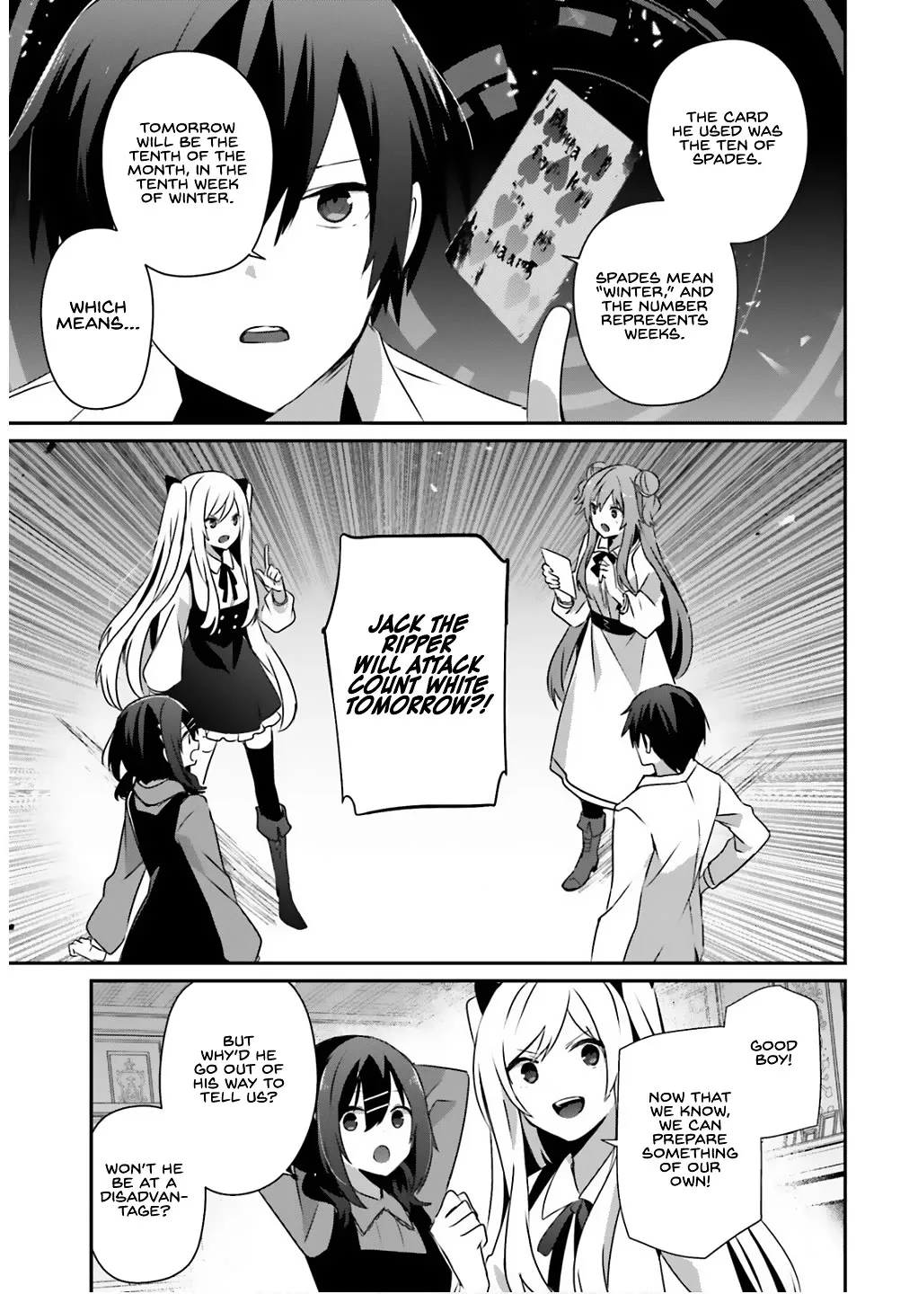The Eminence In Shadow Zinmanga X Chapter 71.1 Page 14