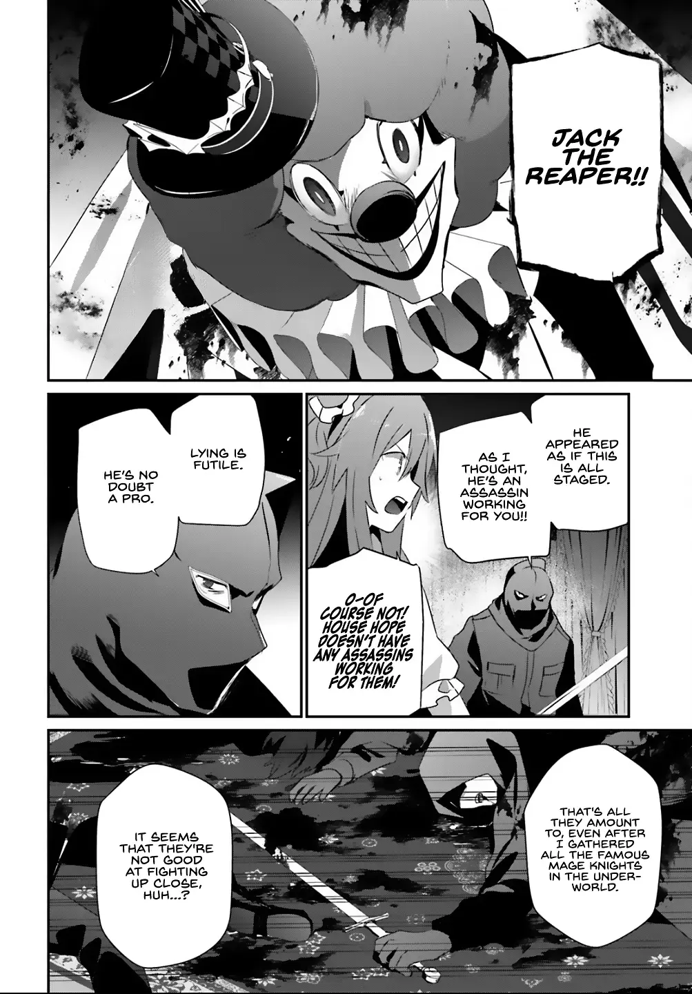 The Eminence In Shadow Zinmanga X Chapter 70 Page 13