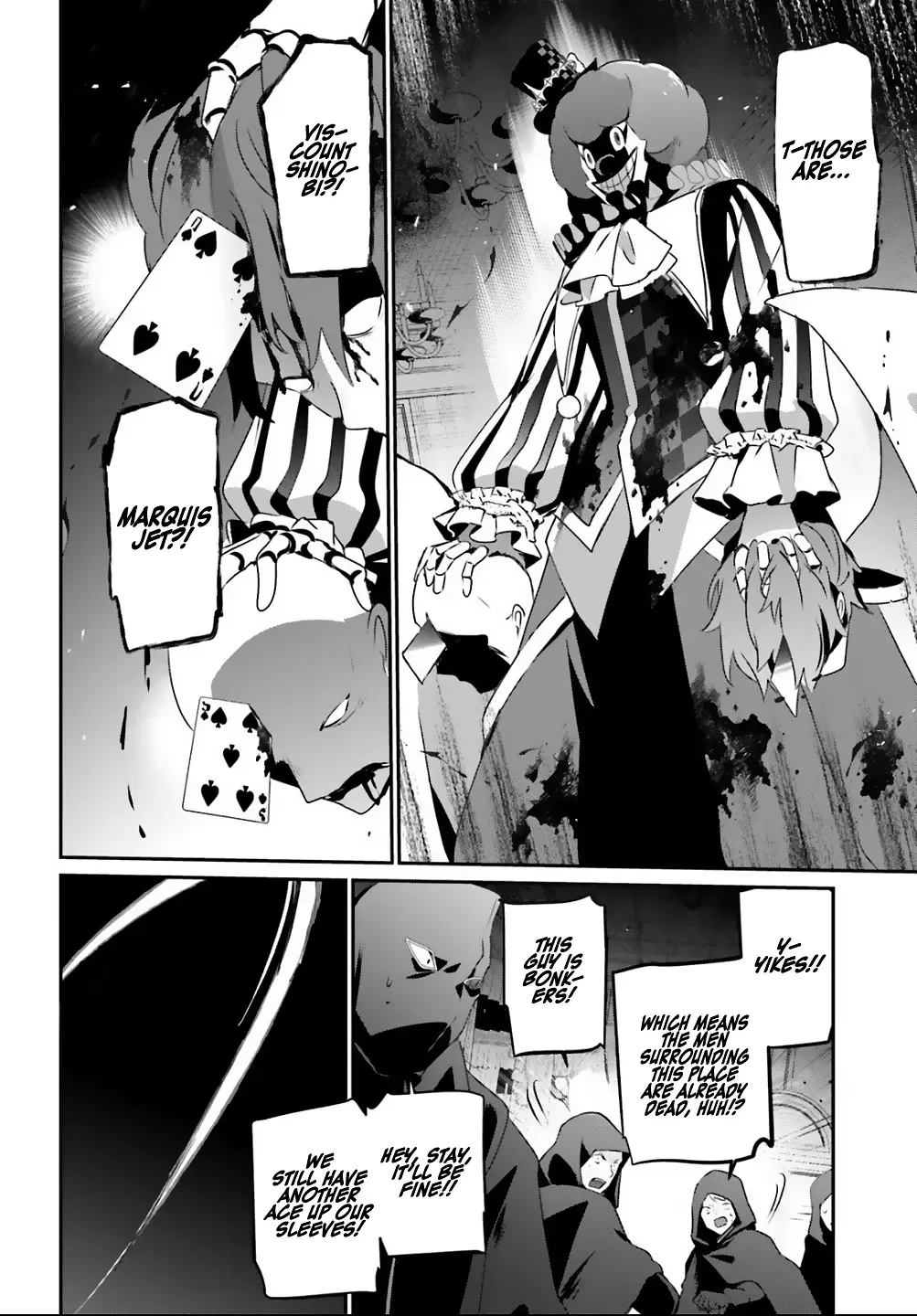The Eminence In Shadow Zinmanga X Chapter 70 Page 15