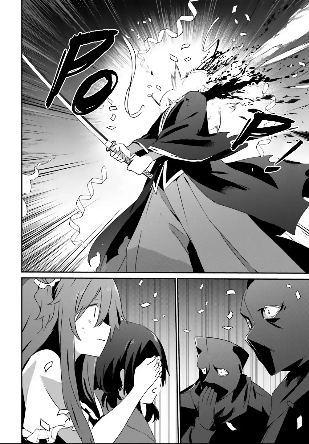The Eminence In Shadow Zinmanga X Chapter 70 Page 21