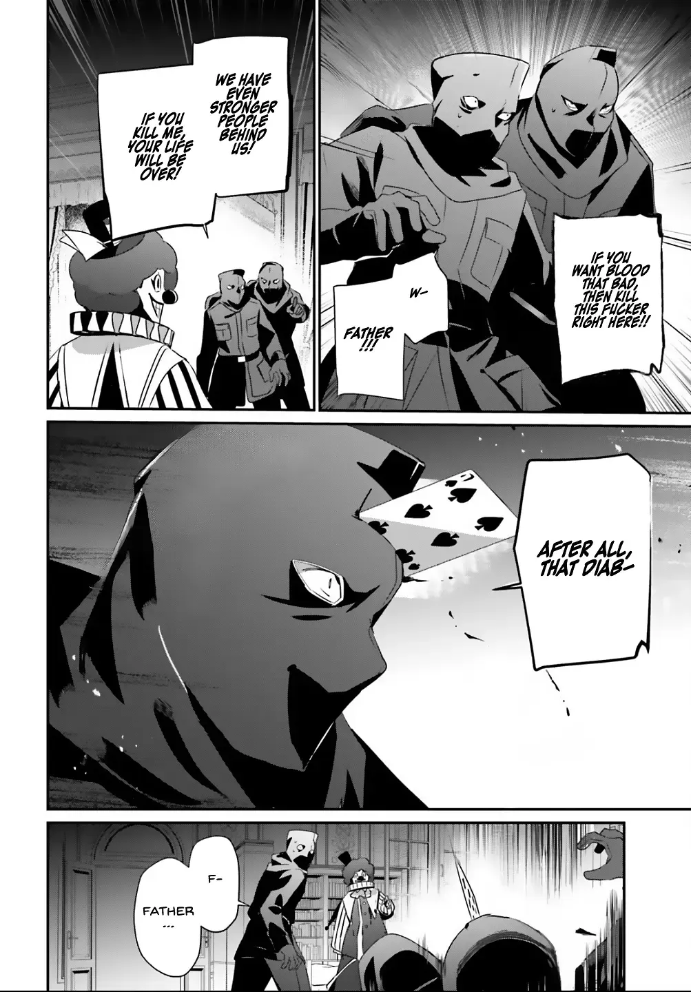 The Eminence In Shadow Zinmanga X Chapter 70 Page 23