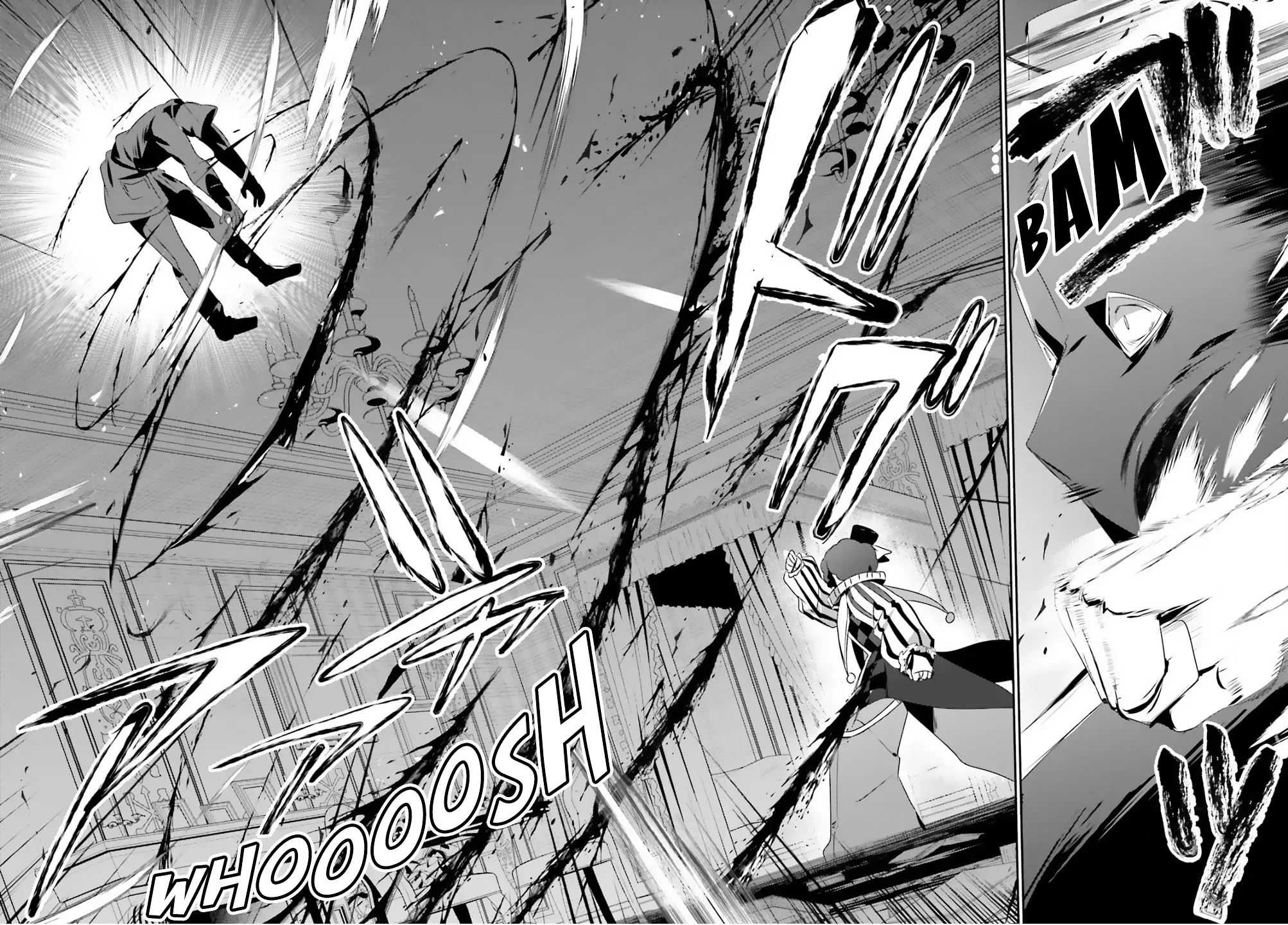 The Eminence In Shadow Zinmanga X Chapter 70 Page 25