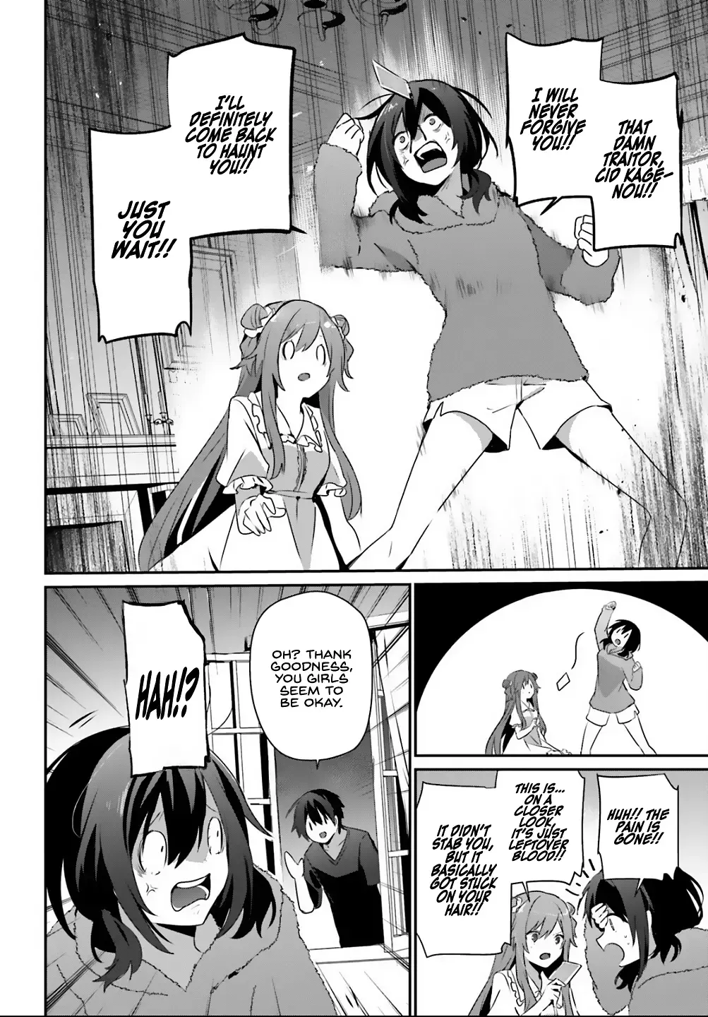 The Eminence In Shadow Zinmanga X Chapter 70 Page 30