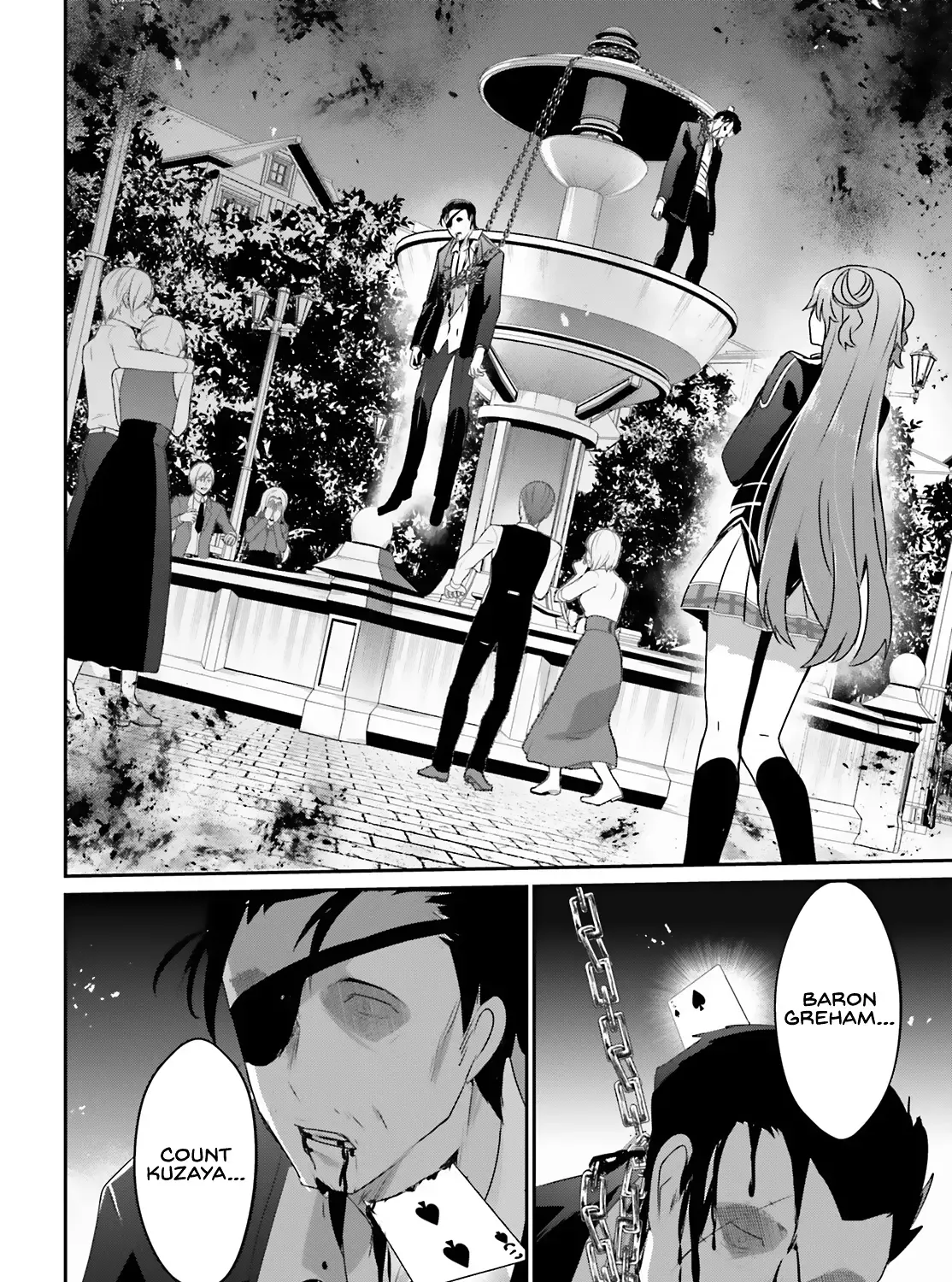 The Eminence In Shadow Zinmanga X Chapter 68 Page 60