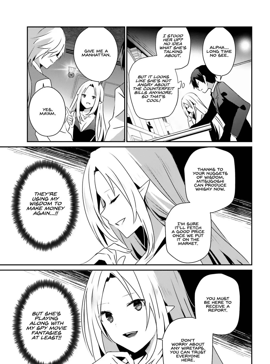 The Eminence In Shadow Zinmanga X Chapter 66.2 Page 14