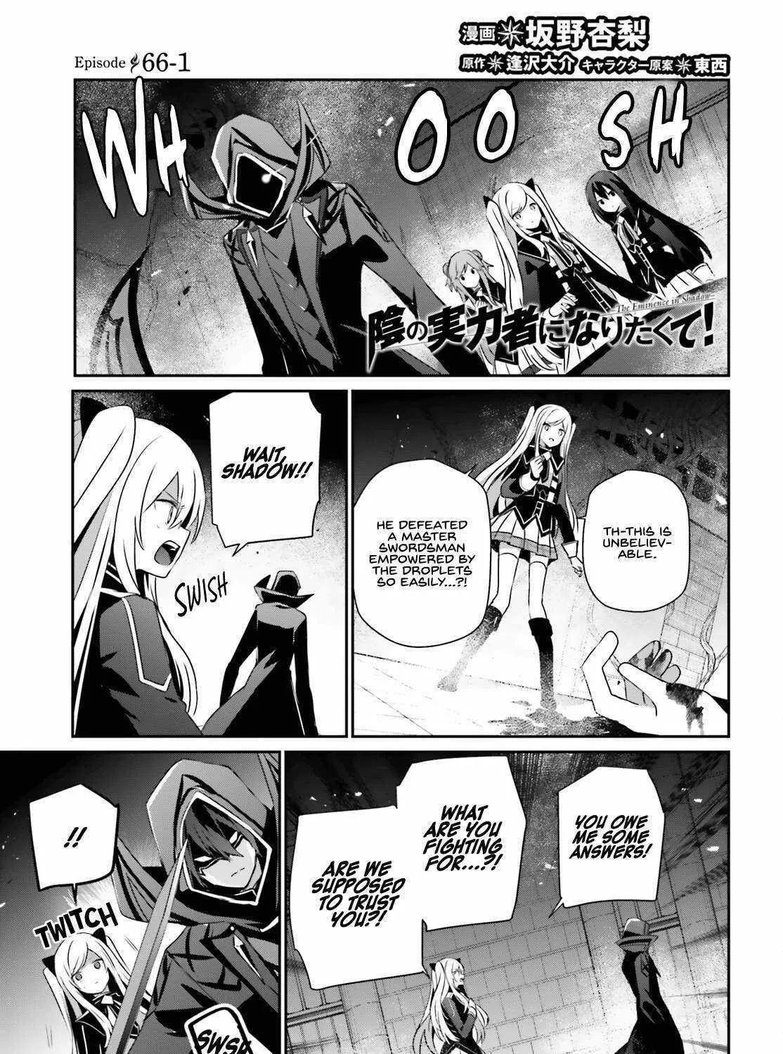 The Eminence In Shadow Zinmanga X Chapter 66 Page 3