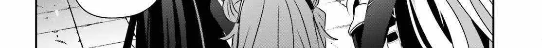 The Eminence In Shadow Zinmanga X Chapter 66 Page 6