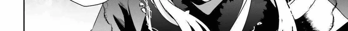 The Eminence In Shadow Zinmanga X Chapter 66 Page 14