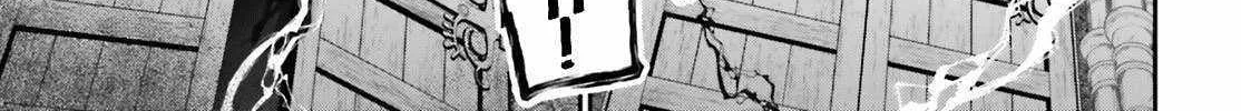 The Eminence In Shadow Zinmanga X Chapter 66 Page 16