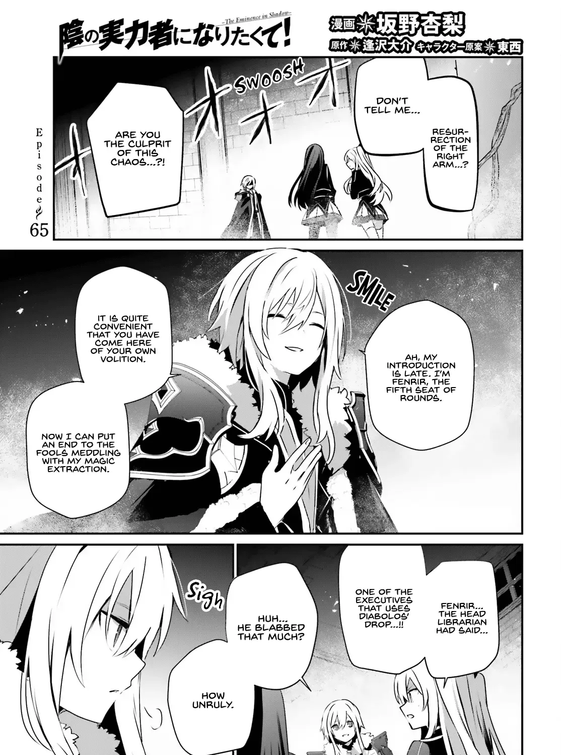 The Eminence In Shadow Zinmanga X Chapter 65 Page 2