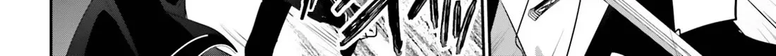 The Eminence In Shadow Zinmanga X Chapter 64 Page 51