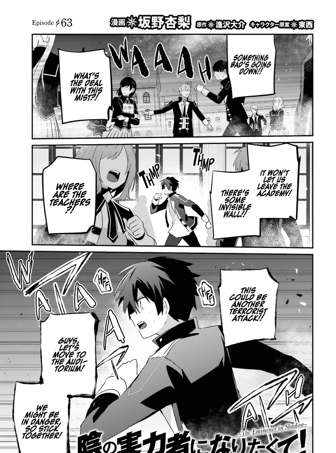 The Eminence In Shadow Zinmanga X Chapter 63 Page 2