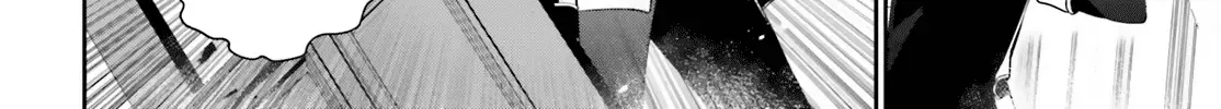 The Eminence In Shadow Zinmanga X Chapter 63 Page 5