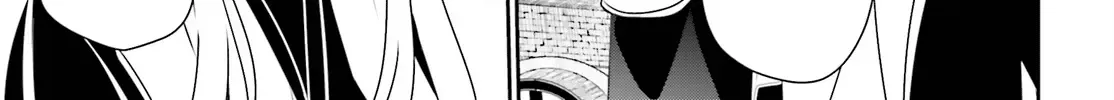 The Eminence In Shadow Zinmanga X Chapter 63 Page 27
