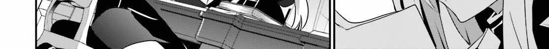 The Eminence In Shadow Zinmanga X Chapter 61 Page 6
