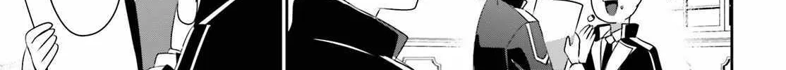 The Eminence In Shadow Zinmanga X Chapter 61 Page 16