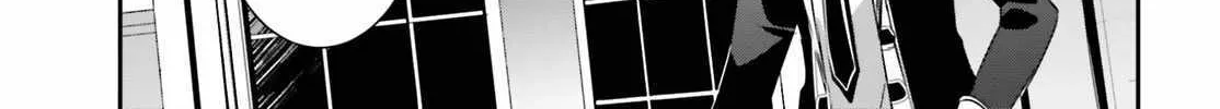 The Eminence In Shadow Zinmanga X Chapter 61 Page 20